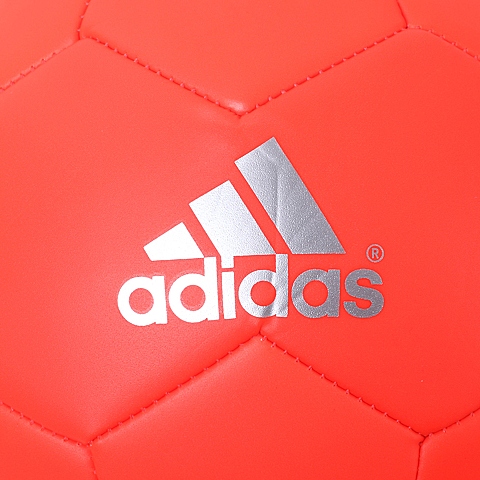 adidas阿迪达斯新款男子足球B48010