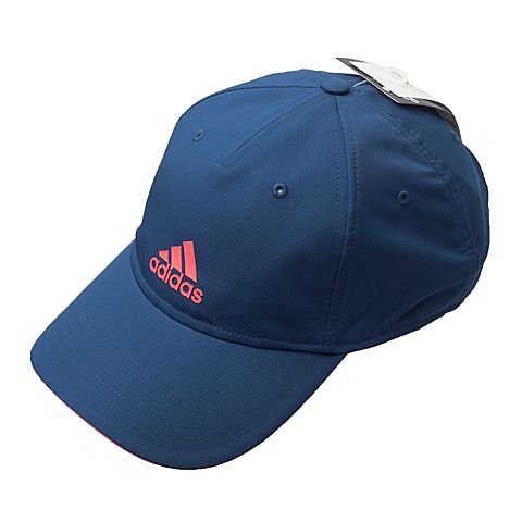adidas阿迪达斯新款中性网球系列帽子AY6528