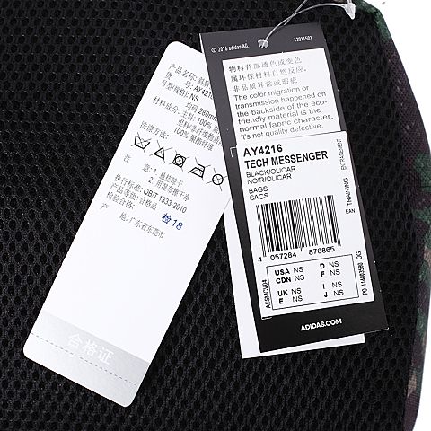adidas阿迪达斯新款男子训练系列单肩包AY4216