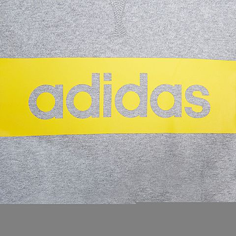 adidas阿迪达斯新款男子运动基础系列针织套衫B20101