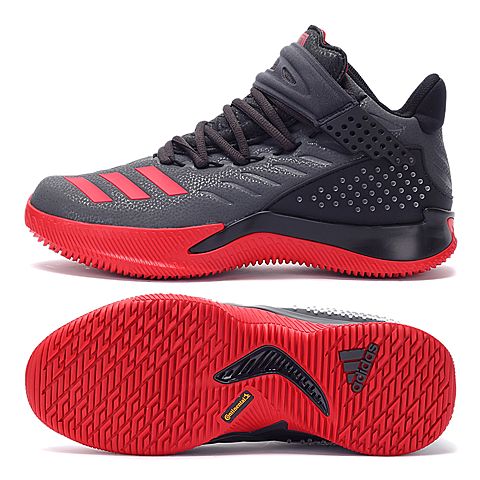 adidas阿迪达斯新款男子团队基础系列篮球鞋B72878