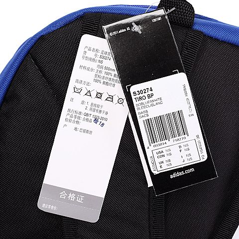 adidas阿迪达斯新款中性足球系列双肩包S30274