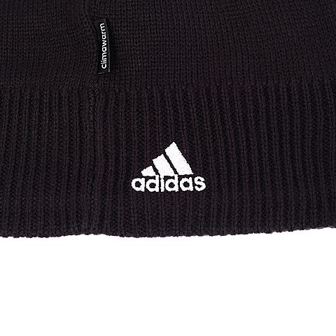 adidas阿迪达斯新款中性足球系列帽S94884