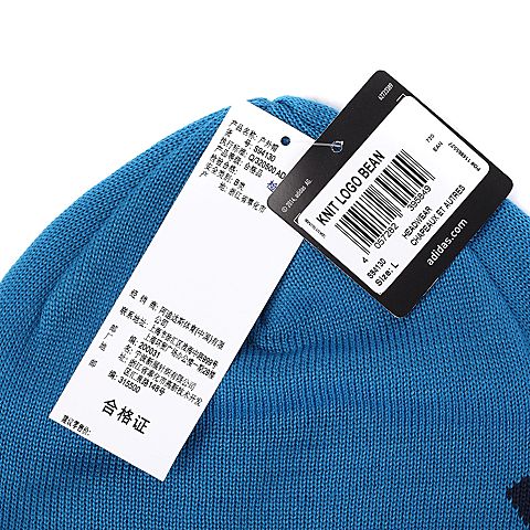 adidas阿迪达斯新款中性户外系列帽S94130