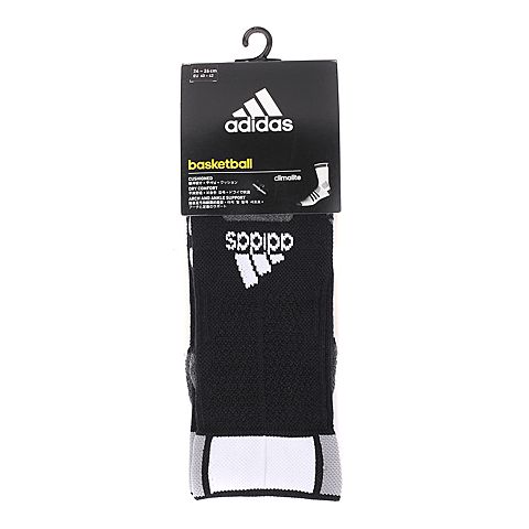 adidas阿迪达斯新款中性篮球系列袜子AO0515