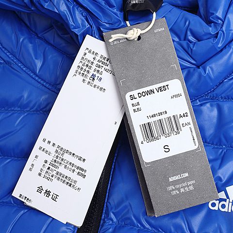 adidas阿迪达斯新款男子运动生活系列羽绒背心AP9554
