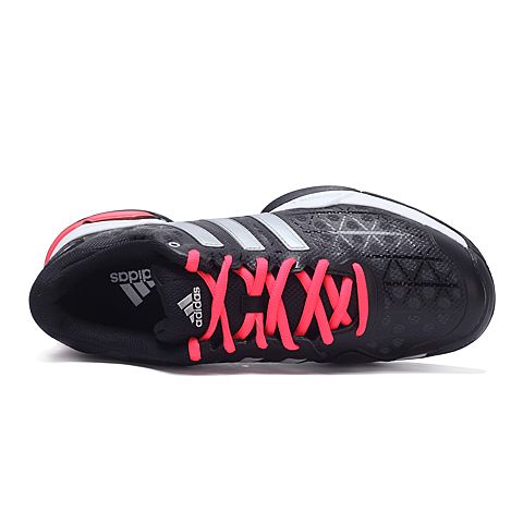 adidas阿迪达斯新款男子竞技表现系列网球鞋AQ2288