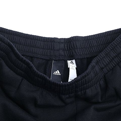 adidas阿迪达斯专柜同款男大童针织长裤AX6417