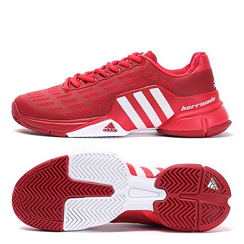 adidas阿迪达斯新款男子竞技表现系列网球鞋AQ2257