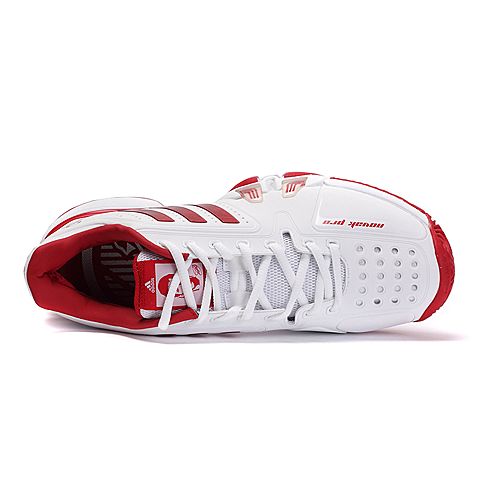 adidas阿迪达斯新款男子竞技表现系列网球鞋AQ2292