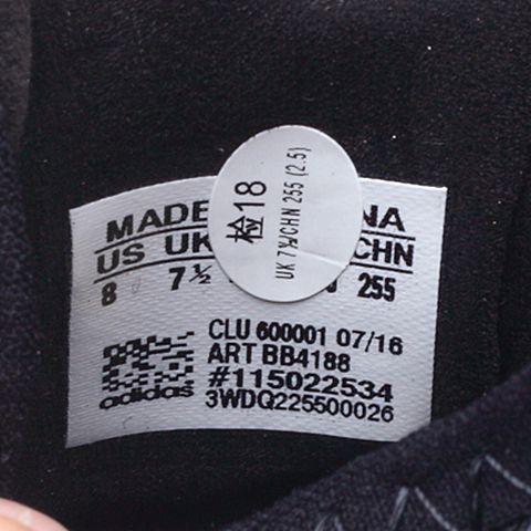 adidas阿迪达斯新款男子X系列FG胶质长钉足球鞋BB4188
