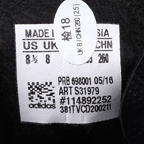 adidas阿迪达斯新款男子ACE系列TF碎钉足球鞋S31979