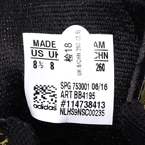adidas阿迪达斯新款男子X系列FG胶质长钉足球鞋BB4195