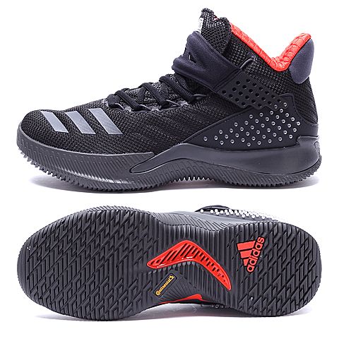 adidas阿迪达斯新款男子团队基础系列篮球鞋B72880