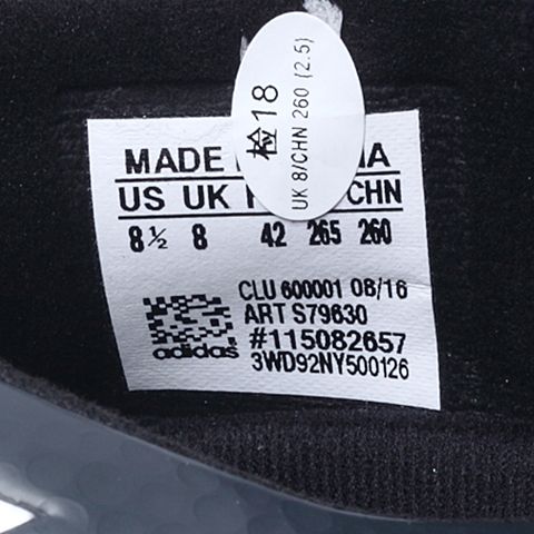 adidas阿迪达斯新款男子梅西系列FG胶质长钉足球鞋S79630