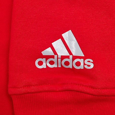 adidas阿迪达斯新款男子篮球系列针织套衫S98344