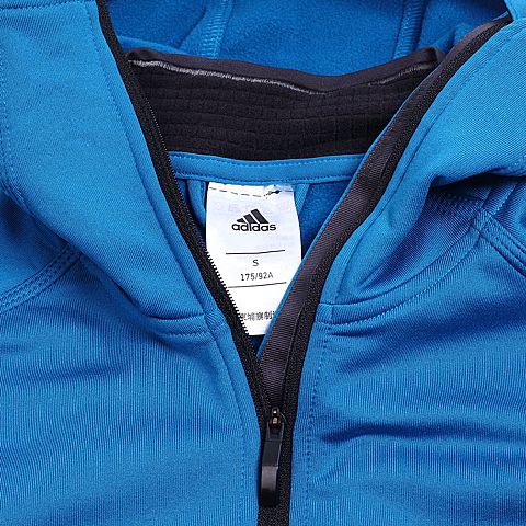 adidas阿迪达斯新款男子训练系列针织套衫AZ1287