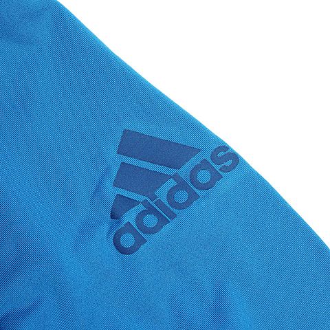 adidas阿迪达斯新款男子训练系列针织套衫AZ1287