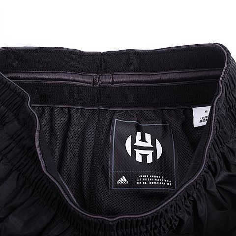 adidas阿迪达斯新款男子篮球系列针织短裤AZ4044