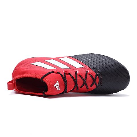 adidas阿迪达斯新款男子ACE系列FG胶质长钉足球鞋BB4324