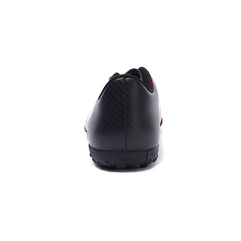 adidas阿迪达斯新款男子X系列TF碎钉足球鞋BB5683