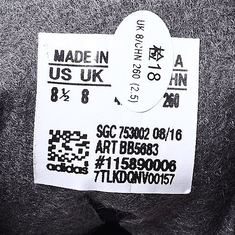 adidas阿迪达斯新款男子X系列TF碎钉足球鞋BB5683