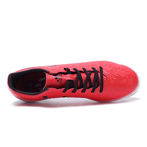adidas阿迪达斯新款男子梅西系列FxG弹性鞋钉足球鞋BB1029