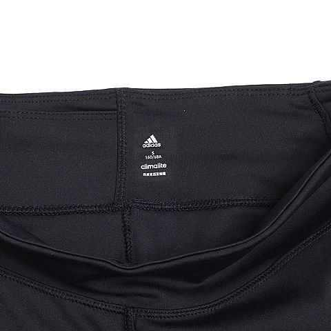 adidas阿迪达斯新款女子运动系列紧身长裤BQ2064