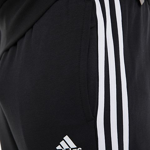 adidas阿迪达斯新款男子运动基础系列针织长裤BP8742