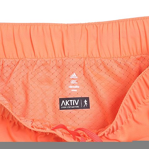 adidas阿迪达斯新款女子跑步常规系列针织短裤AZ2945
