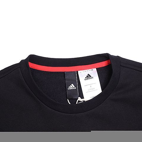 adidas阿迪达斯新款男子运动休闲系列针织套衫BK5506
