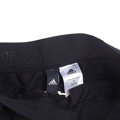 adidas阿迪达斯新款女子运动系列针织长裤BK5230
