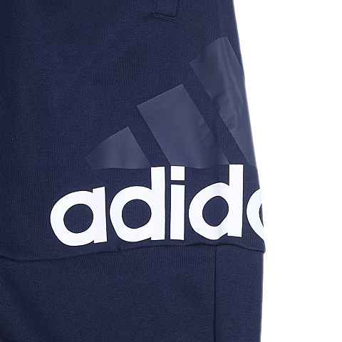 adidas阿迪达斯新款男子运动基础系列针织长裤CE9344
