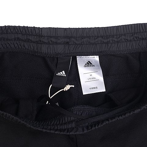 adidas阿迪达斯新款男子运动休闲系列针织长裤BK5580