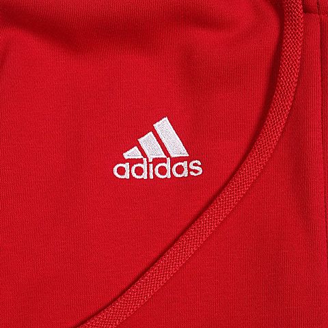 adidas阿迪达斯新款男子俱乐部系列针织外套AZ9848