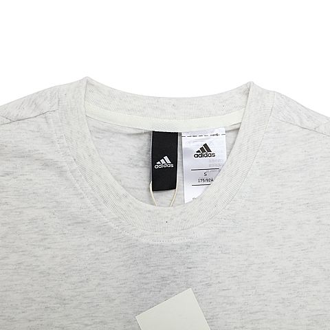 adidas阿迪达斯新款男子运动系列T恤B47357