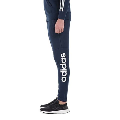 adidas阿迪达斯2018年新款男子运动系列针织长裤BQ9089