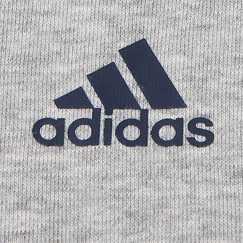 adidas阿迪达斯新款男子运动基础系列针织外套S98788