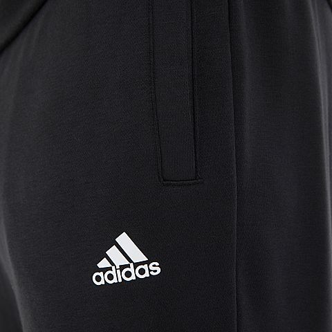 adidas阿迪达斯新款男子运动基础系列针织长裤BP8753