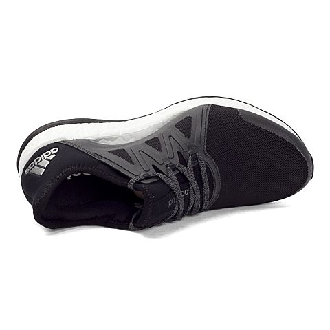 adidas阿迪达斯新款女子BOOST系列跑步鞋BB1733