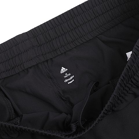 adidas阿迪达斯新款女子Response系列针织长裤S97517