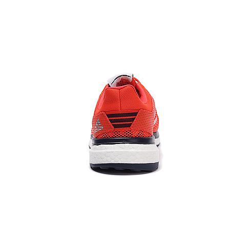 adidas阿迪达斯新款男子BOOST系列跑步鞋BB2984