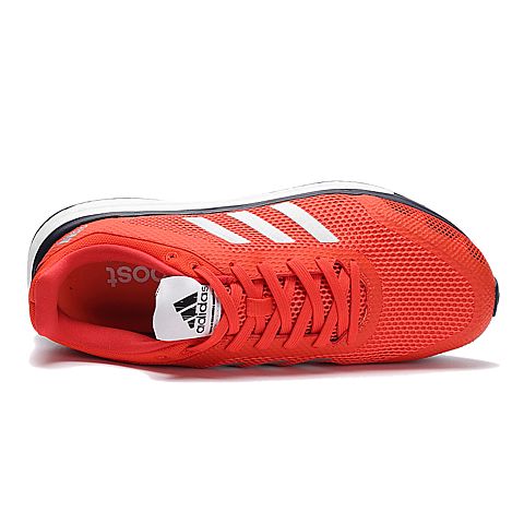 adidas阿迪达斯新款男子BOOST系列跑步鞋BB2984