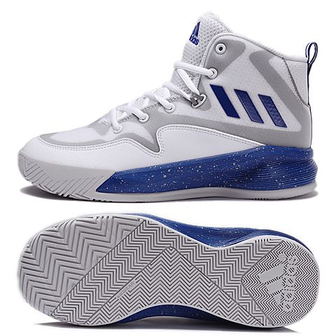 adidas阿迪达斯新款男子团队基础系列篮球鞋BB8232
