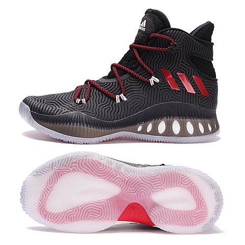 adidas阿迪达斯新款男子团队基础系列篮球鞋BW0567
