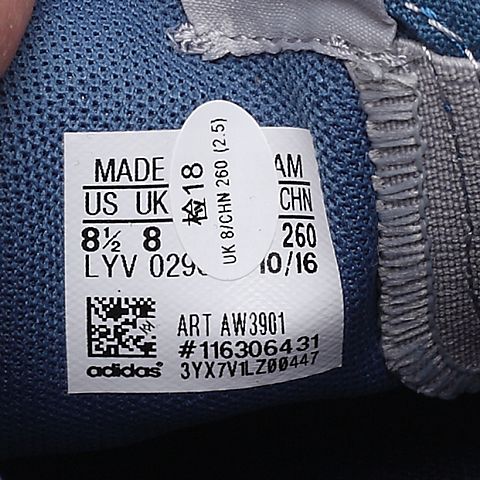 adidas阿迪达斯新款男子网球文化系列网球鞋AW3901
