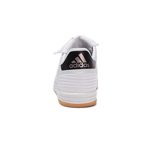 adidas阿迪达斯新款足球经典系列足球鞋BB0850