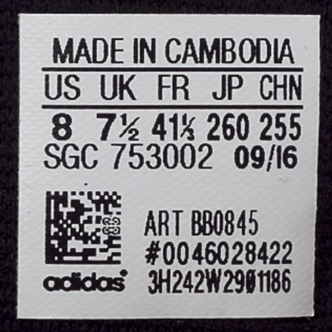 adidas阿迪达斯新款男子X系列足球鞋BB0845