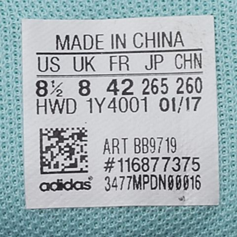 adidas阿迪达斯新款男子场下休闲系列篮球鞋BB9719