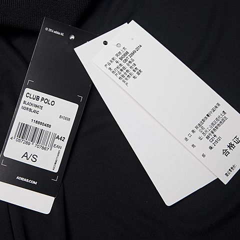 adidas阿迪达斯新款男子激情赛场系列POLO衫BK0698